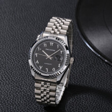 Mens Automatic Watch Islamic Arabic Numerals Solid Stainless Steel Timepieces Montre Automatique Homme