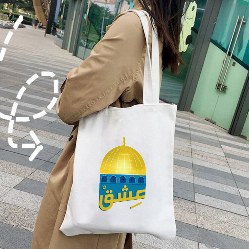 Save Gaza Palestinian Map Flag Jerusalem Heart Al Aqsa Mosque Arabic Women Canvas Cotton Shopper Tote Bags
