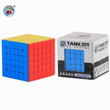 Speed Cube 6x6 7x7 8x8 TANK Series bez nálepiek Magic Cubo Profesia Puzzle High Kids Fidget Toys
