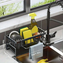 1pc Soon Neat Kitchen Sink Caddy sponge Holder For Kitchen Sink sponge Holder Stainless Steel Sponge Holder 316 Stainless Steel 22 86 X 8 89 X 9 91 Cm