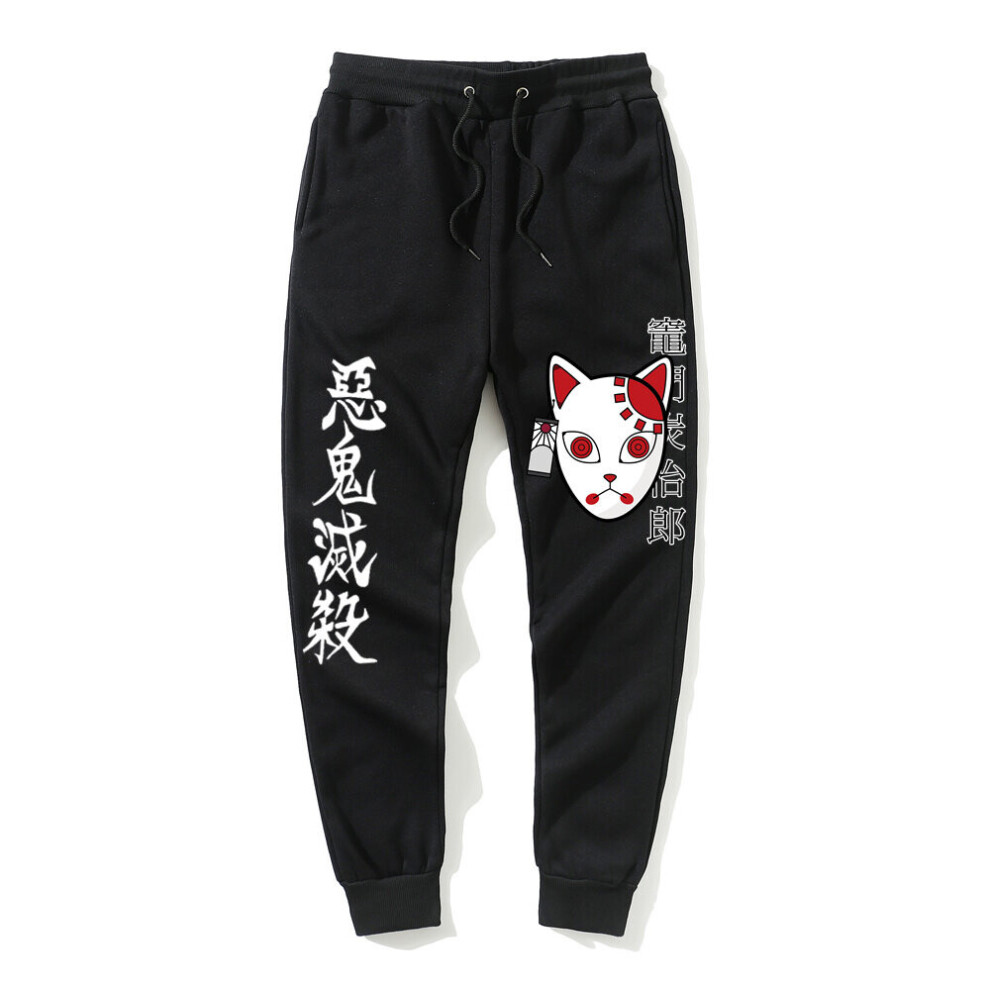 Japanese Anime Demon Slayer Pants Fleece Trousers Printed Men Women Jogging Pants Streetwear comfortable Sweatpants