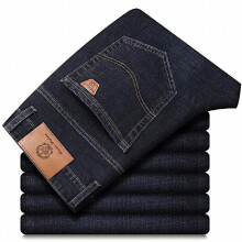Mannen Stretch Regelmatige Pasvorm Jeans Zakelijk Casual Klassieke Stijl Denim Broek Mannelijk