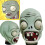Ζόμπι Φυτά Vs Pvz Μάσκα Latex Απόκριες Prop Cosplay αξεσουάρ Headpiece Headpiece 1