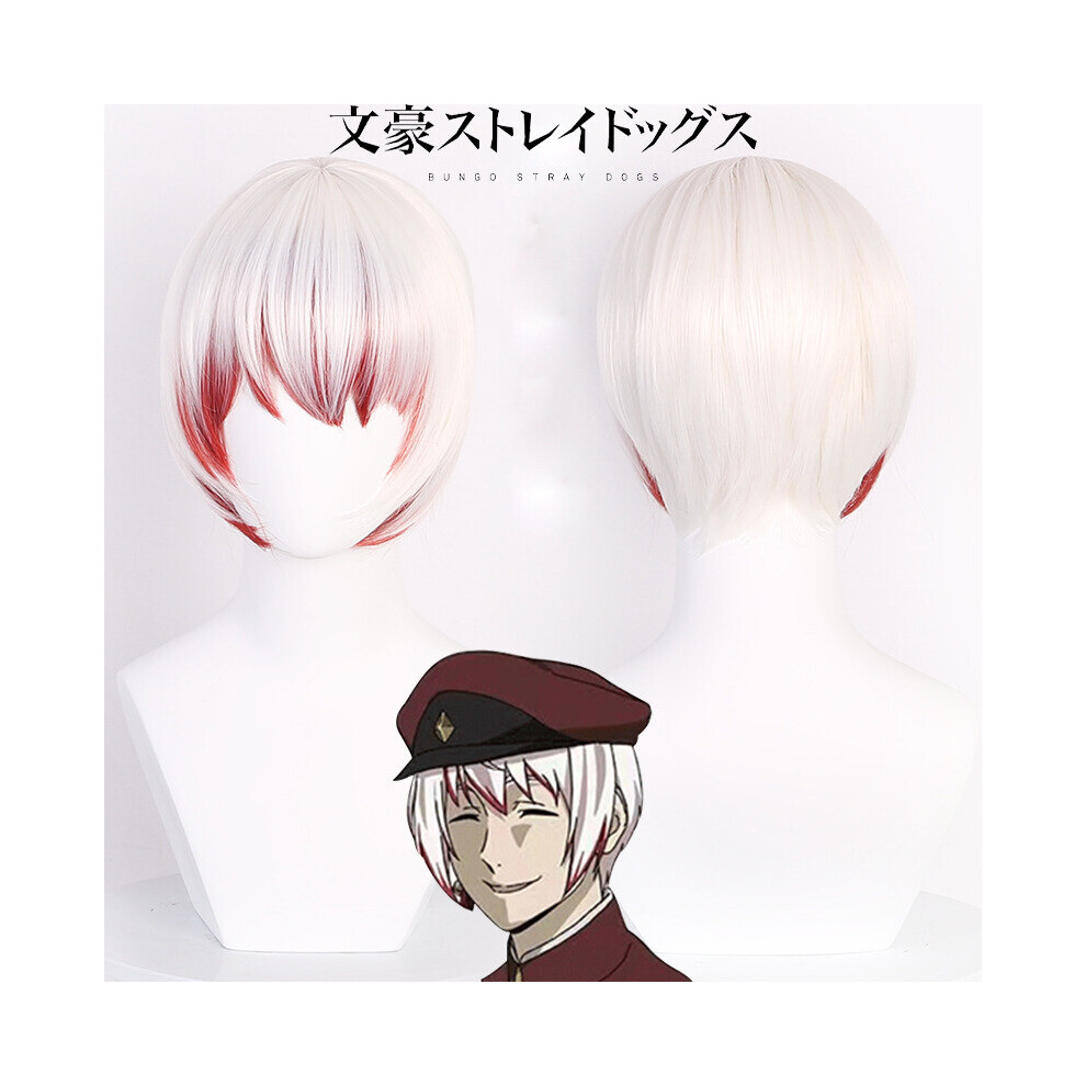 Stray Bungo Dogs Jouno Saigiku Cosplay Wig Hair Halloween Xmas Comic Prop Party