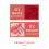 12PCS Matte Lipstick 8