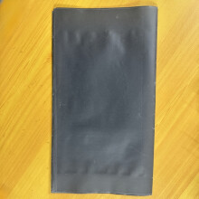 1 pc verdickte klebrige Maus -Trap -Matte - starker Klebstoff, wasserdicht, nicht elektrisch, sowohl für große als auch für kleine Mäuse wirksam