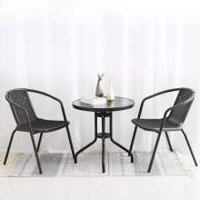 (Set of 2) Garden Dining Chairs Rattan Bistro Chairs Outdoor Furniture