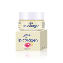 (1PCS) Lip Sleeping Mask,Collagen Lip Mask Overnight, Lip Balm for Lip Wrinkle Repair and Plumping, Lip Plumper Moisturizer Nourish, Hydrate & Smooth Lips