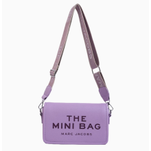 (Purple) Fashion Trend Letter Small Square Bag Hundred Solid Colours Shoulder Crossbody Women's Bag