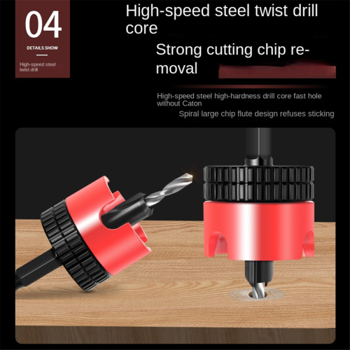 5pcs 8mm Shank Countersunk Drill Bit Woodworking Router Core Limiter Bits Hole Opener 2