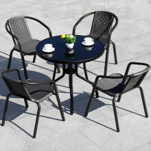 (Set of 4) Garden Dining Chairs Rattan Bistro Chairs Outdoor Furniture