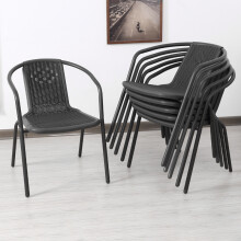 (4 x Black Rattan Chair Only) Garden Outdoor Patio Chairs Table with Parasol Hole