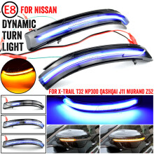 (Blue and yellow) LED Dynamic Turn Signal Light Rear Mirror Indicator For Nissan X-Trail T32 Qashqai J11 Murano Z52 Navara