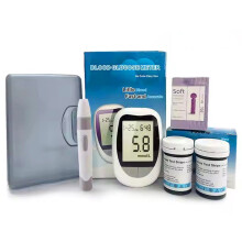(Blodsockermätare med 50 testremsor och lansetter) Blodsockermätare, testremsor, lansetter, diabetes, digitalt glukometer, blodsockertest