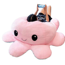 (90cm,Blue)Large Plush Octopus Cushion Pillow Toys,Reversible Octopus Stuffed Animal