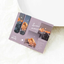 2pcs Fantasy Clouds Sun Moon Magnetic Bookmarks Book Page Holder