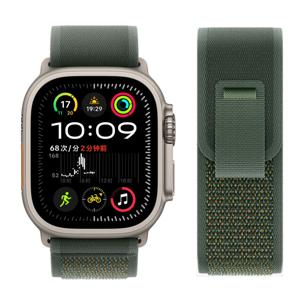 (New -Titanium, 40Mm 41Mm S10-42Mm) Trail Loop For Apple Watch Ultra 2 Band 49Mm 45Mm 44Mm 42Mm 46Mm 41Mm Nylon Bracelet Correa Iwatch Series 10 Green 9131726389696
