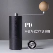 KINGrinder P0/P1/P2 Lightweight Manual Hand Coffee Grinder