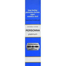 200 Israeli Personna Blue Razor Blades - Double Edge Blades - Personna Double Edge Razor Blades