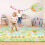 Baby Play Mat, Foldable Soft Foam Playmat 1