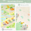 Baby Play Mat, Foldable Soft Foam Playmat 3