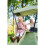 EXIT TOYS EXIT Ivy outdoor playset with slide 4