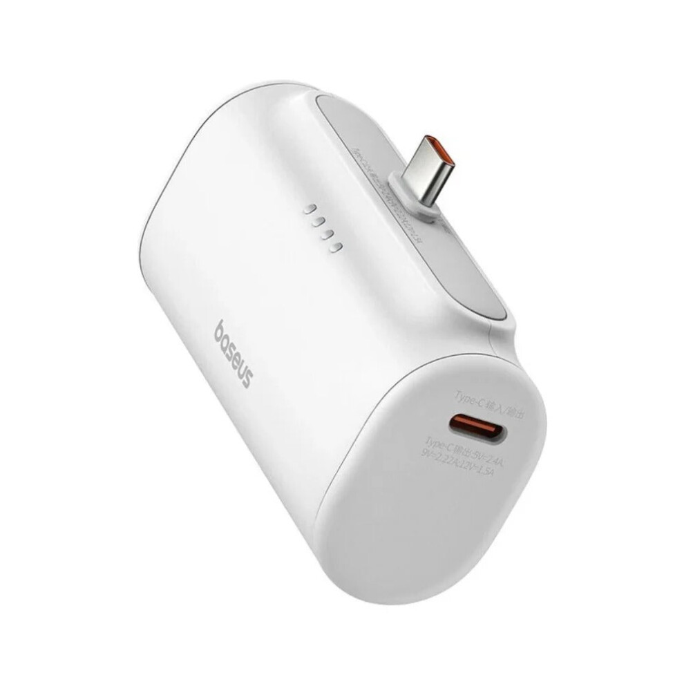 20W 4900mAh Fast Charging Power Bank for iPhone, Hui, Samsung Galaxy