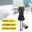 Foam Lance Compatible Adaptor 1/4 Inch Machine 7