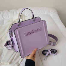 (Purple) Steve Women Madden Fashion Square Bag
