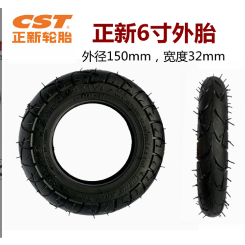 CST 6*1 1/4 outer tire