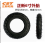 CST 6*1 1/4 outer tire 2