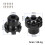 Black aluminum fork cups 6