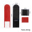 Navee S65 Switch Panel with Red Double Sided Tape 6