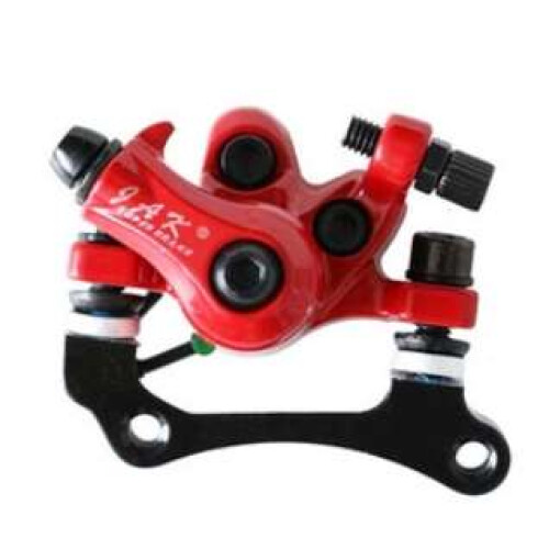 JAK right caliper