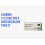 Lovibond DPD 4 Rapid Dissolving Tablets (100 Tablets) 6