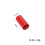 Red Zero 10X Steering Stabilizer Damper Kit 2