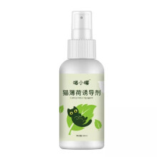 Catnip Spray For Cats Portable Fun For Indoor Cats Kittens and new