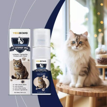 Anti Chew Spray Stop Dog Biting Chewing Gnawing Bitter 50ml For Pet DE NEU