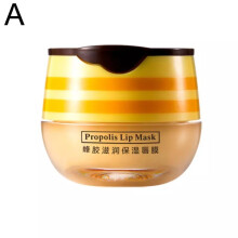 (5.5g) Bee Balm Lip Balm Honey Pot,Honey Lip, Lip Scrubs,Lip Mask,Lip Exfol Scrubs