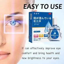 Japanese Eye Care Brightening Solution, Alleviate Eye Care Liquid-- L2K8