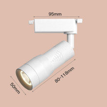 (white track light, 12W 6000K) Adjustable 5 6 8 10 Narrow Beam Angle Black White LED Focus Ceiling Spotlights, 3W 7W 12W Zoomable Track Lights with Zooming