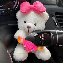 (D)Mignon Ours Décoration de voiture essuie-glace clignotant peluche ornements de poupée pour la décoration du pare-brise