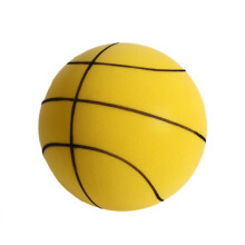 (18cm,Yellow)2025 Upgrade Silent Basketball - Quiet Foam Dribbling Ball for Indoor Training & Activities - Ideal for Various Indoor Sports Gift
