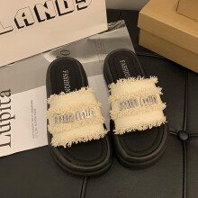(OffWhite, 37) Beautiful Summer Womens Dressy Slide Sandals With Soft Pu Material Design And Trendy