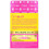 Wellgard Optiglut 2000µg Liposomal Glutathione GSH 2