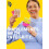 Wellgard Optiglut 2000µg Liposomal Glutathione GSH 5