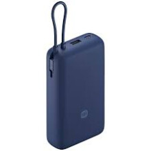 Batería externa Xiaomi 33W 20000mAh (Cable Integrado) Azul
