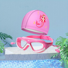 (Pink swimming goggles and cap) Waterproof Anti-Fog Swimming Goggles | Youngsters' with Clear Large Frame - Blue, Pink, and Mermaid Designs