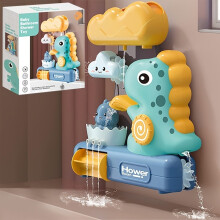 (Kids Toys) Dinosaur Baby Bath Toy Bathroom Wall-style Bathtub Shower Youngsters Youngsters Youngsters Boys and Girls, Dinosaur Waterfall Water Play Toy