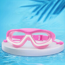 (1pc pink swimming goggles) Waterproof Anti-Fog Swimming Goggles | Youngsters' with Clear Large Frame - Blue, Pink, and Mermaid Designs